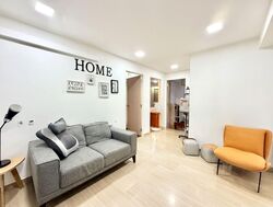 Blk 495B Tampines Street 43 (Tampines), HDB Executive #577016391